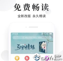 亚美体育app官方